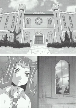 Page 4 of Armored ecstasy