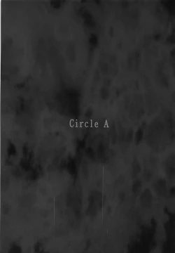 Page 23 of Saikyou Kuubo no Enpri-sama mo Gisou o Hazuseba Chuunen Yamatohou no Hyoutekikan