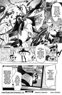 Page 19 of Aisai Senshi Mighty Wife 7th | Beloved Housewife Warrior Mighty Wife 7th