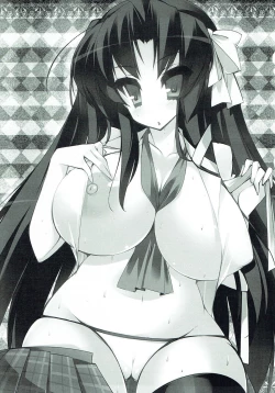 Page 2 of Kyonyuu Tantou.