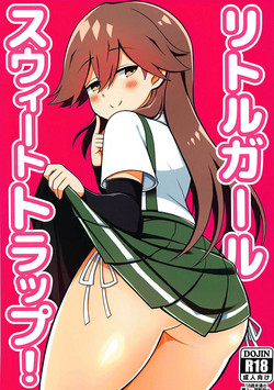(COMIC1☆13)  [Toragoyashiki (Rityou)] Little Girl Sweet Trap! (Kantai Collection -KanColle-)