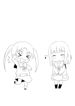 Page 20 of Omotenashi to Shitei de Furo to Hoka