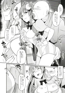 Page 6 of Migawari no Patchouli
