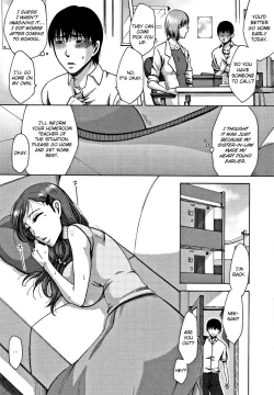 Page 4 of Netsu | Fever