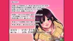 Page 106 of Neratta Bakunyuu Onna o Meromero ni Choukyou Suru!