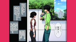 Page 55 of Neratta Bakunyuu Onna o Meromero ni Choukyou Suru!