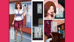 Page 6 of Neratta Bakunyuu Onna o Meromero ni Choukyou Suru!