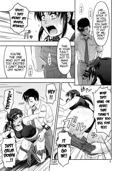 Page 8 of ILLEGAL MEDICINE