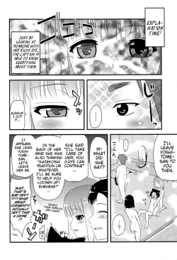 Page 11 of Meimon! Kazekoshi Joshi Mahjong bu Captain Buro | Prestigous! Kazekoshi Girl's Mahjong Club Captain's Bath!