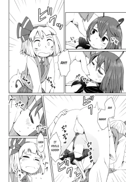 Page 15 of Touhou Youchuutan