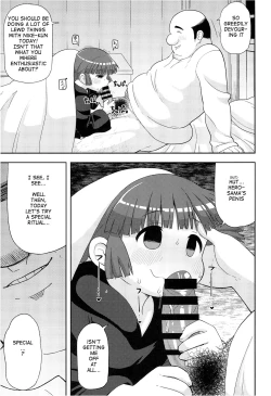 Page 27 of Gomen ne Yuushasama