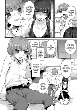 Page 5 of Boku no Sensei