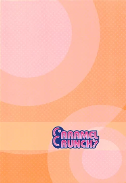 Page 17 of Kozukuri Chimahametai