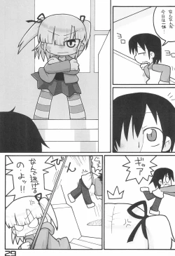 Page 29 of Shuukan Seinen Champi-bon