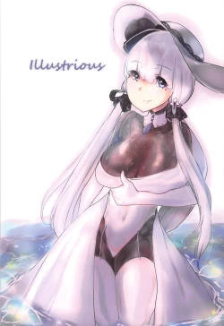 Page 17 of Hekiran Reizoku Shoukantachi-