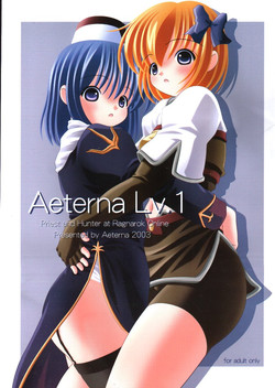 Download Aeterna Lv.1