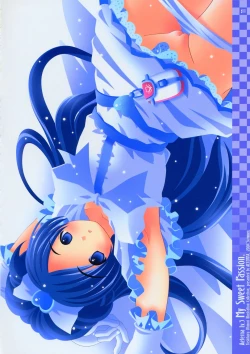 Page 11 of Aeterna Lv.3