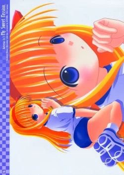 Page 16 of Aeterna Lv.3