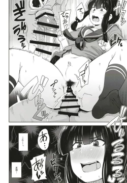 Page 7 of Kitakami-sama to Yuru x2 H!?