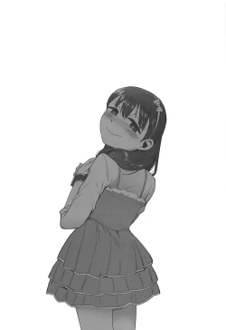 Page 23 of Anata wa Mayu no