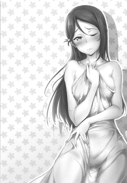 Page 2 of To Ricolore