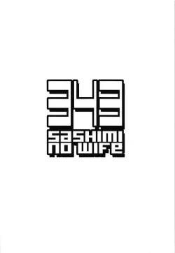 Page 26 of Igata no Himitsu