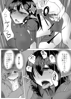 Page 22 of Katori-san no Kageki na H