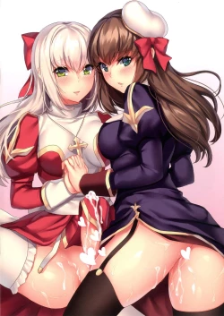 Page 14 of Prontera Milk