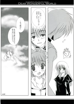 Page 24 of DEAR WONDERFUL WORLD