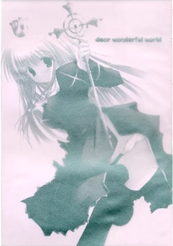 Page 2 of DEAR WONDERFUL WORLD