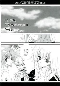 Page 5 of DEAR WONDERFUL WORLD
