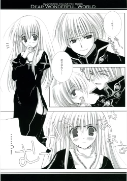 Page 7 of DEAR WONDERFUL WORLD
