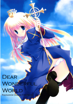 Download DEAR WONDERFUL WORLD