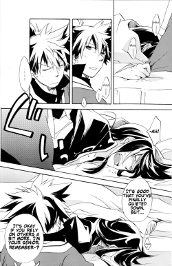 Page 17 of Crazy Sensation