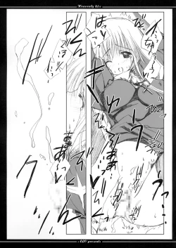 Page 23 of Heavenly Kiss