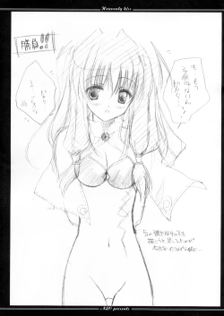 Page 29 of Heavenly Kiss