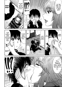 Page 149 of Tomo Haha