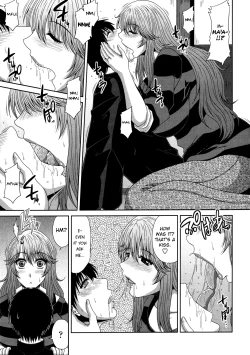 Page 150 of Tomo Haha