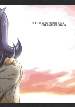 Page 26 of Doro no Numa yori Haidete