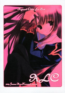 Page 2 of Heavenly Kiss 2