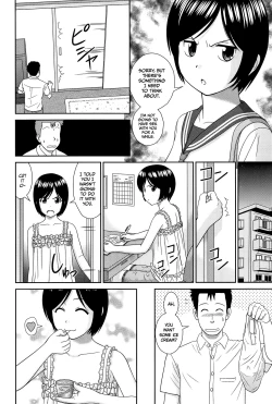 Page 68 of Konna Ko ni Shita no Oniichan desho!!
