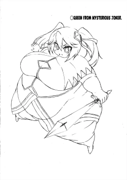 Page 152 of Comics Collection of Kukuru