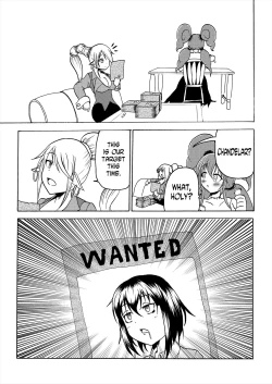 Page 29 of Comics Collection of Kukuru