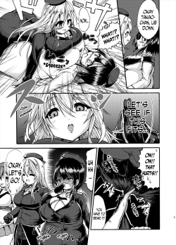 Page 55 of Comics Collection of Kukuru