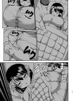 Page 60 of Comics Collection of Kukuru