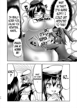 Page 71 of Comics Collection of Kukuru