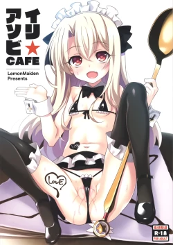 Page 2 of Illy Asobi Cafe
