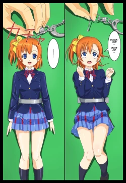 Page 18 of Joutai Henka Manga vol. 5