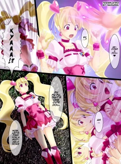 Page 1 of Joutai Henka Manga vol. 5