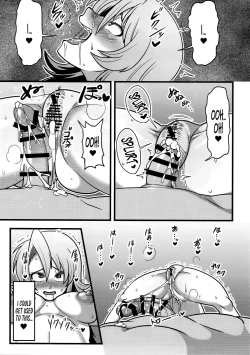 Page 14 of Gensouiri Shite Marisa-tei ni Tsuita wa Ii ga Zenra Datta. | I made it to Marisa's Manor in Gensokyo... completely naked.